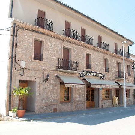Hotel Álvarez Tuéjar Kültér fotó